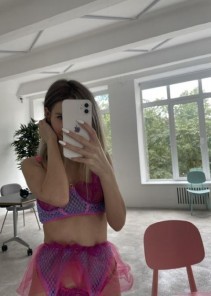 Фото проститутки ТАТКА №2 в городе Армавир