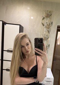 Фото проститутки Валерия №29 в городе Армавир