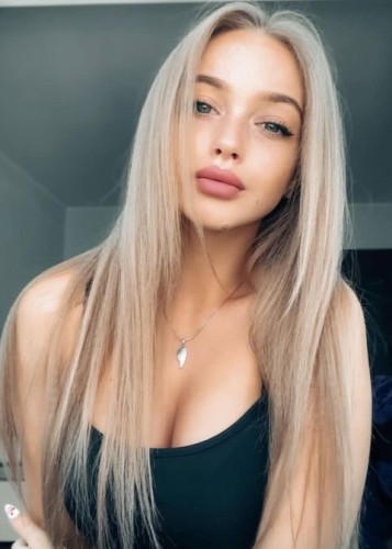 Рита, Г. Армавир